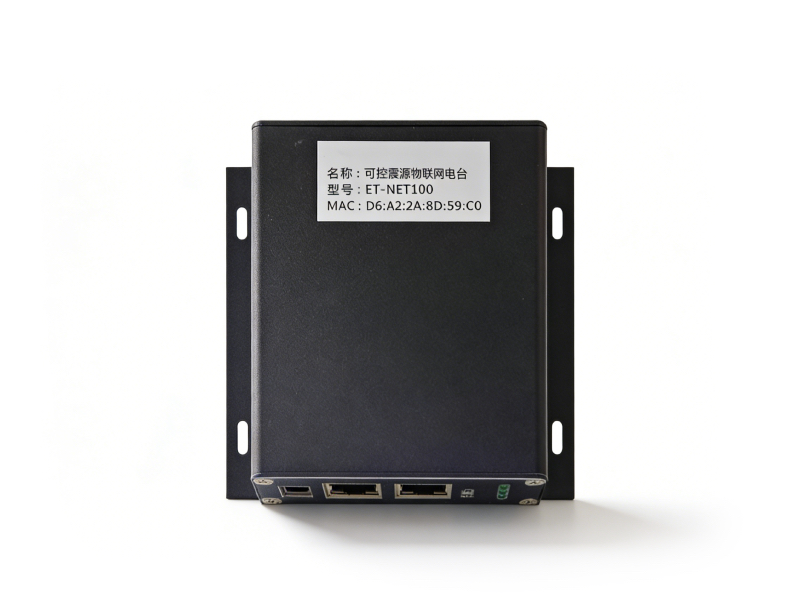 ET-NET100 可控震源組網(wǎng)電臺 工業(yè)級圖數(shù)一體遠(yuǎn)距離無線傳輸終端